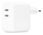 Preview: APPLE 35W Dual USB-C Power Adapter